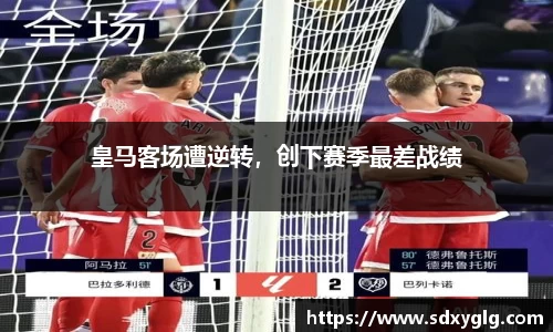 yy易游