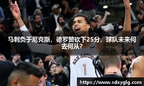 yy体育