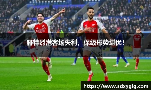 yy易游体育