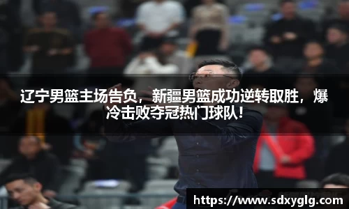 yy易游体育
