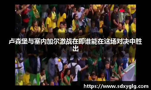 易游体育