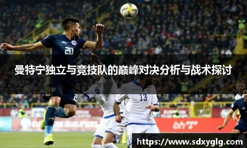 yy易游体育