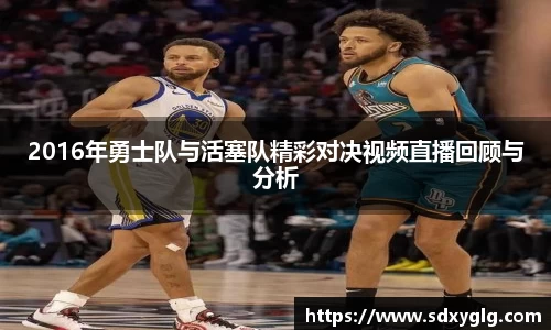 易游体育
