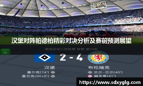 yy易游