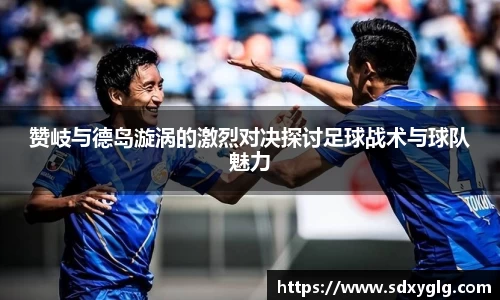 yy体育