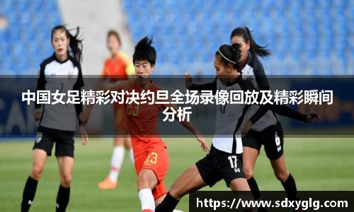 易游体育