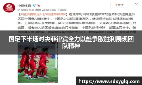 yy易游体育