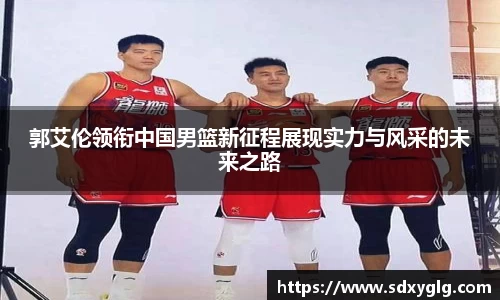 yy体育