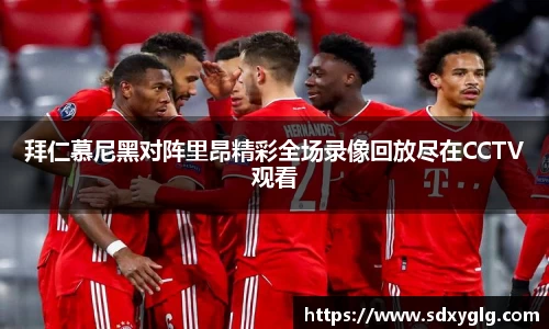 yy易游体育