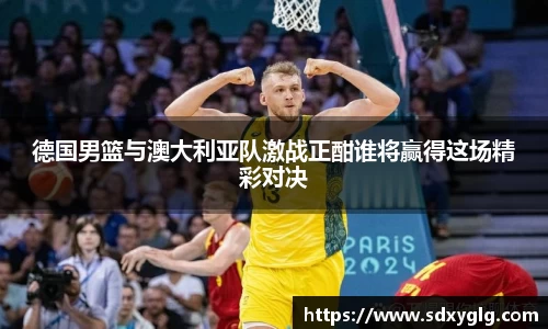 yy易游