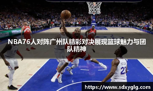 yy易游体育