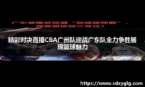 yy易游体育