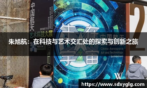 yy易游体育