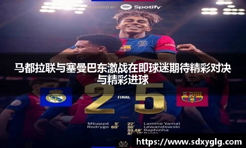 yy易游