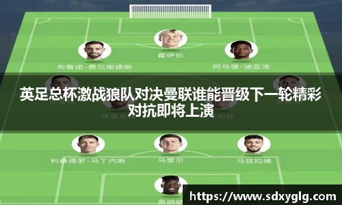 yy易游