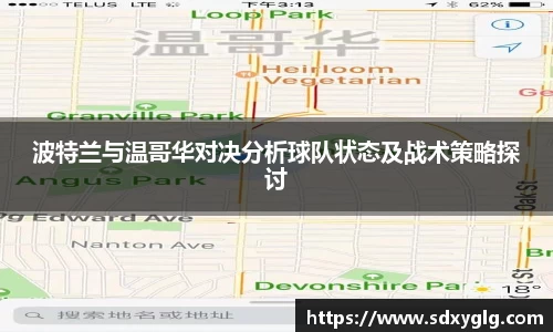 yy易游体育