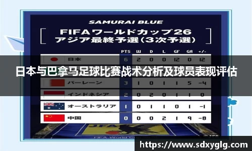 易游体育
