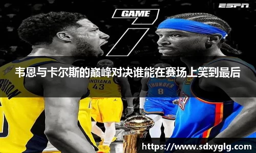 yy体育