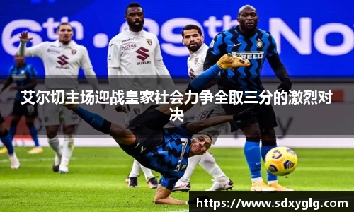 yy易游体育