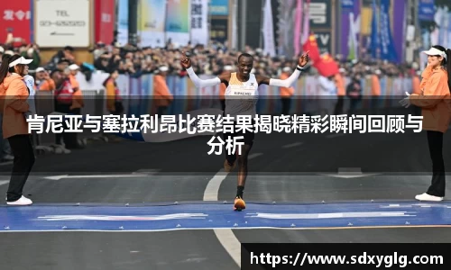 易游体育
