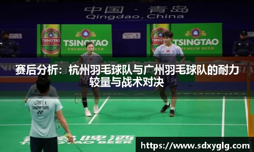 yy易游体育