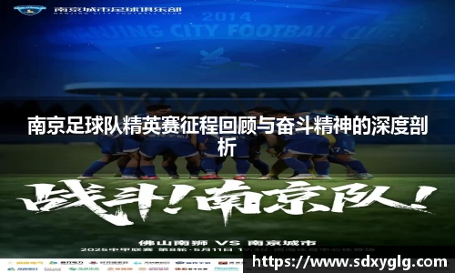 yy易游